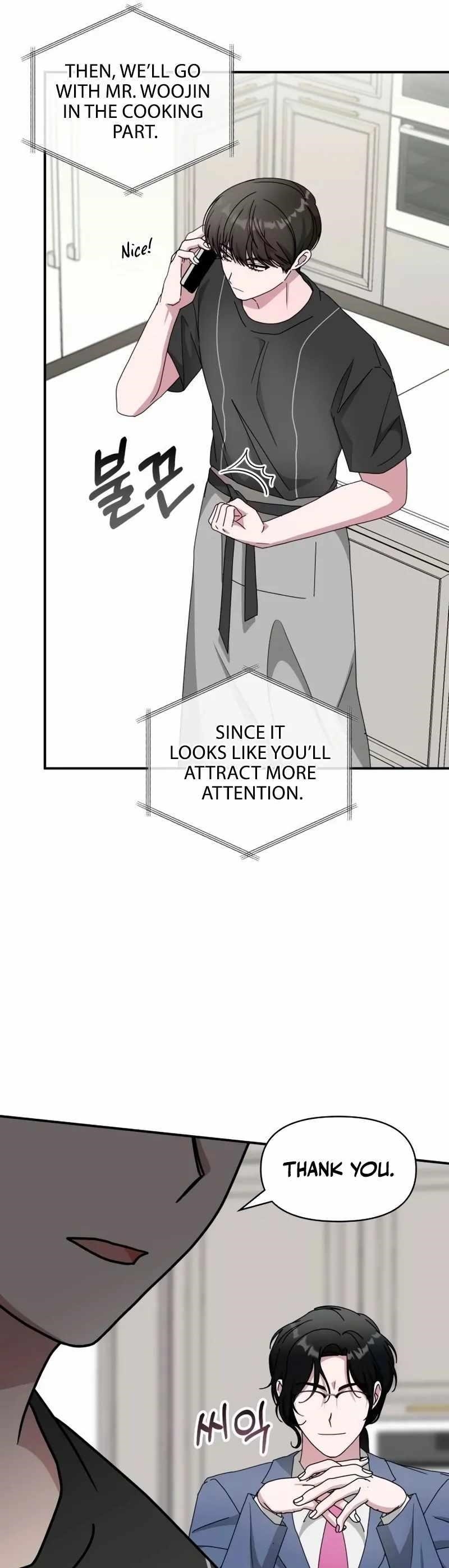 I Was Immediately Mistaken for a Monster Genius Actor Chapter 62 - Page 51 in English
