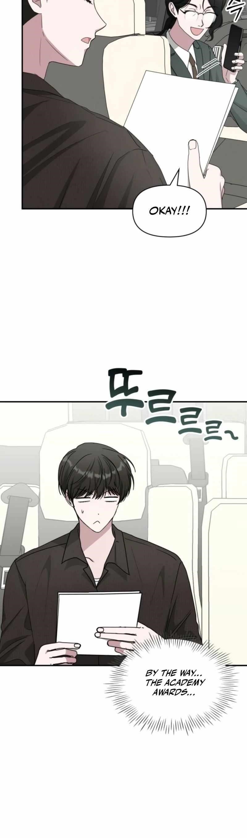 I Was Immediately Mistaken for a Monster Genius Actor Chapter 69 - Page 17 in English