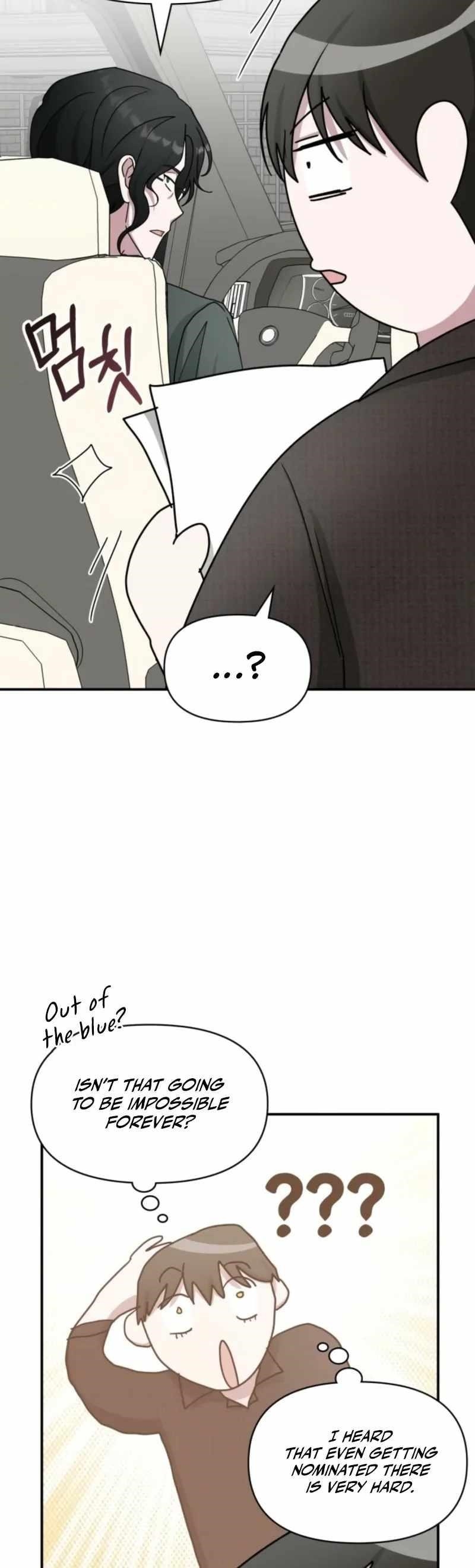 I Was Immediately Mistaken for a Monster Genius Actor Chapter 69 - Page 4 in English