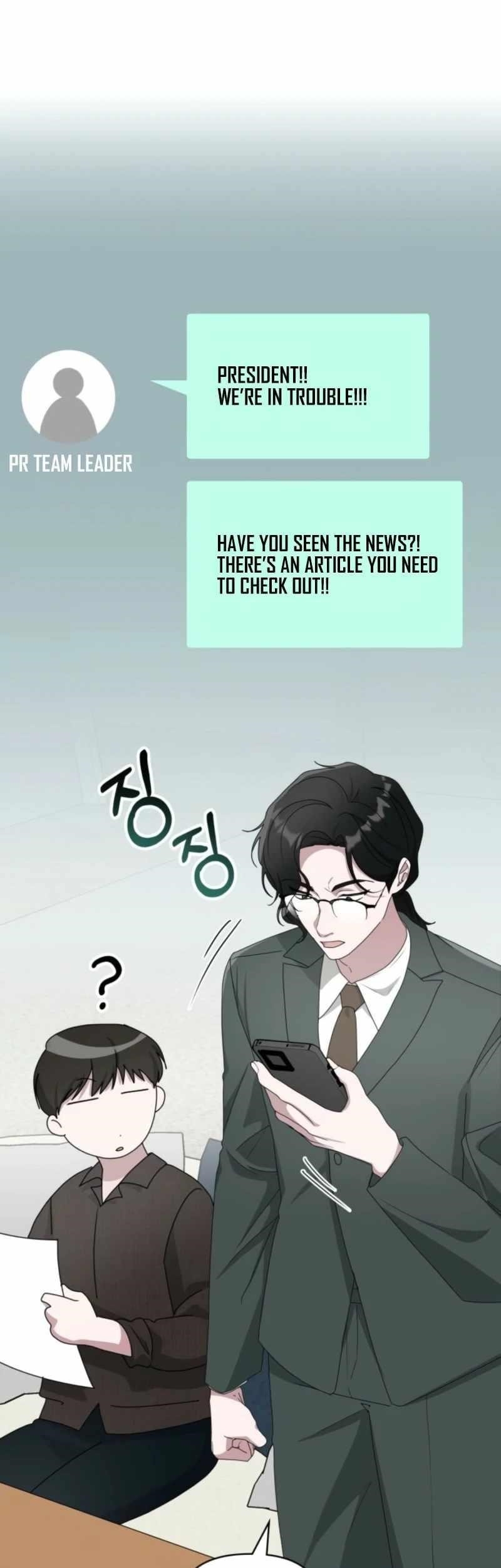 I Was Immediately Mistaken for a Monster Genius Actor Chapter 69 - Page 42 in English