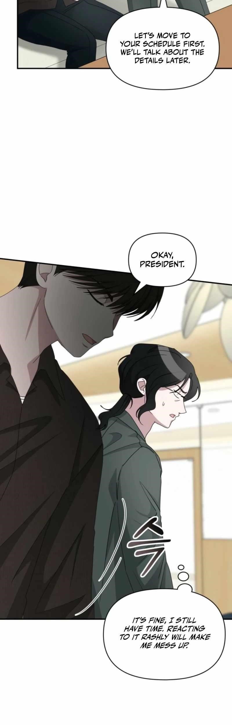 I Was Immediately Mistaken for a Monster Genius Actor Chapter 69 - Page 46 in English
