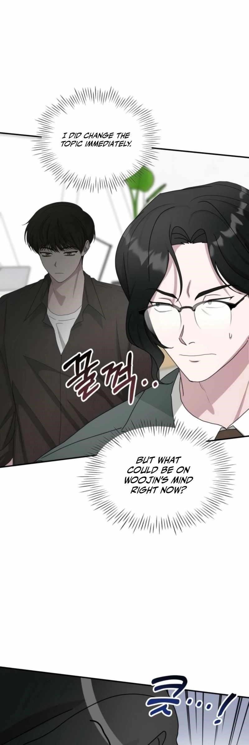 I Was Immediately Mistaken for a Monster Genius Actor Chapter 69 - Page 47 in English