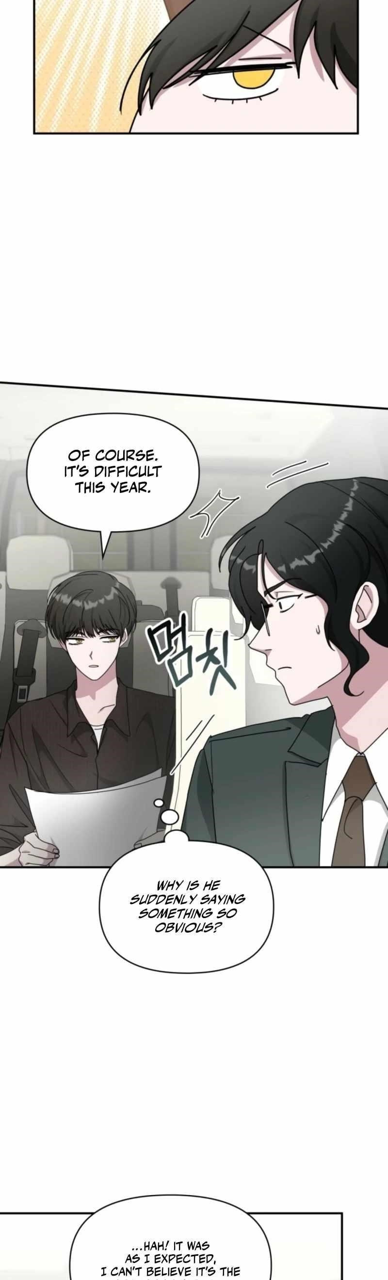 I Was Immediately Mistaken for a Monster Genius Actor Chapter 69 - Page 5 in English