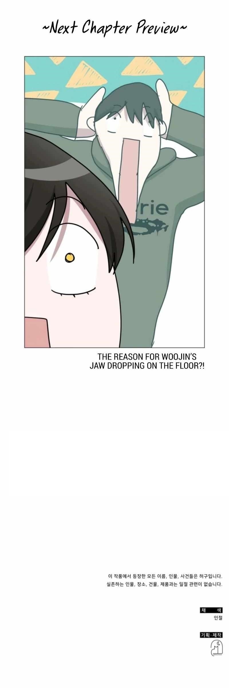 I Was Immediately Mistaken for a Monster Genius Actor Chapter 69 - Page 51 in English