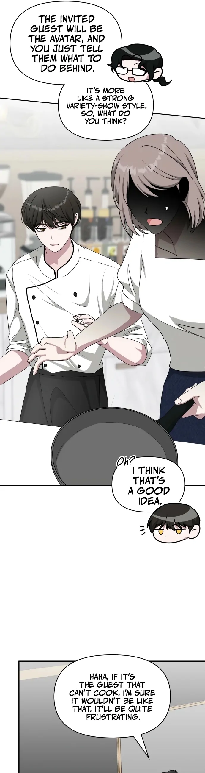 I Was Immediately Mistaken for a Monster Genius Actor Chapter 70 - Page 17 in English