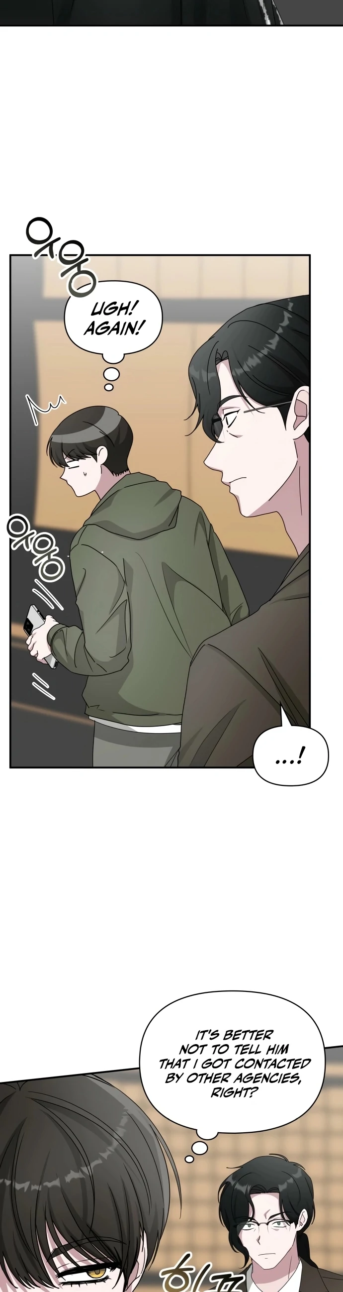 I Was Immediately Mistaken for a Monster Genius Actor Chapter 70 - Page 20 in English