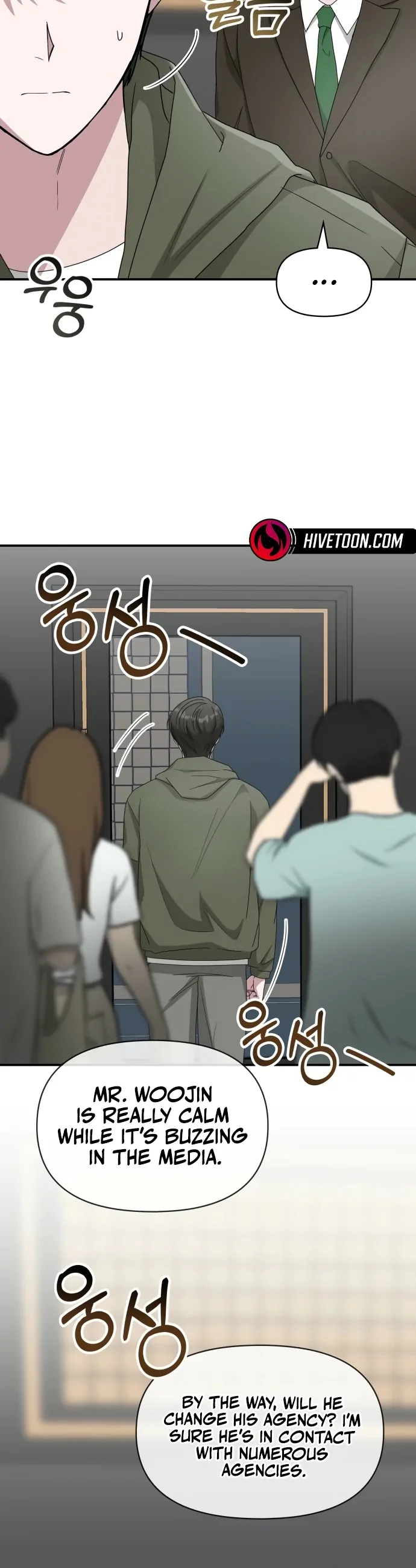 I Was Immediately Mistaken for a Monster Genius Actor Chapter 70 - Page 21 in English