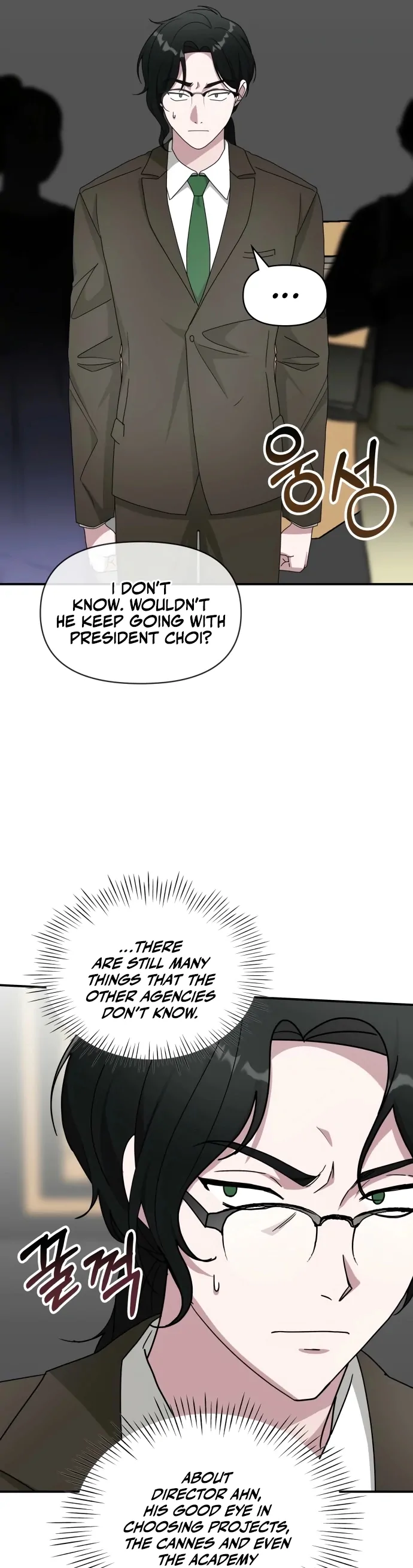 I Was Immediately Mistaken for a Monster Genius Actor Chapter 70 - Page 22 in English