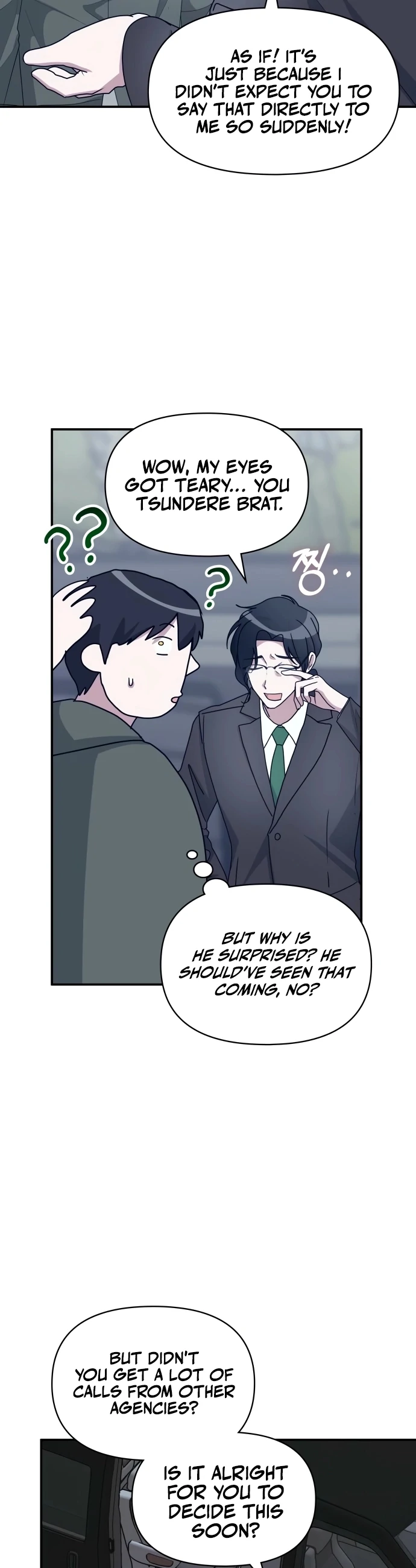 I Was Immediately Mistaken for a Monster Genius Actor Chapter 70 - Page 33 in English