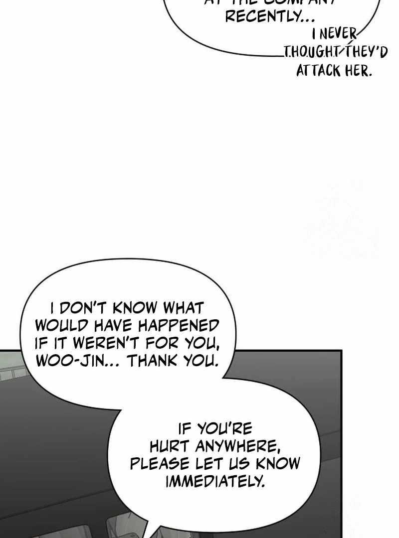 I Was Immediately Mistaken for a Monster Genius Actor Chapter 72 - Page 103 in English