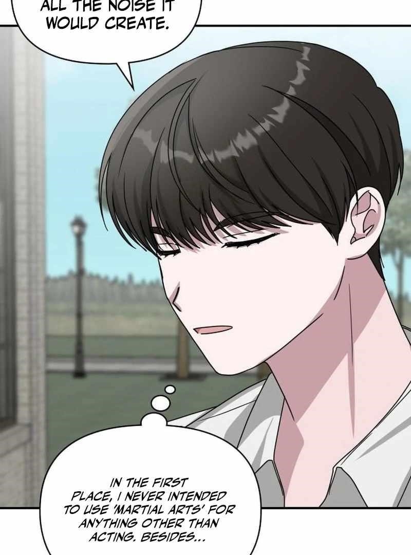 I Was Immediately Mistaken for a Monster Genius Actor Chapter 72 - Page 107 in English