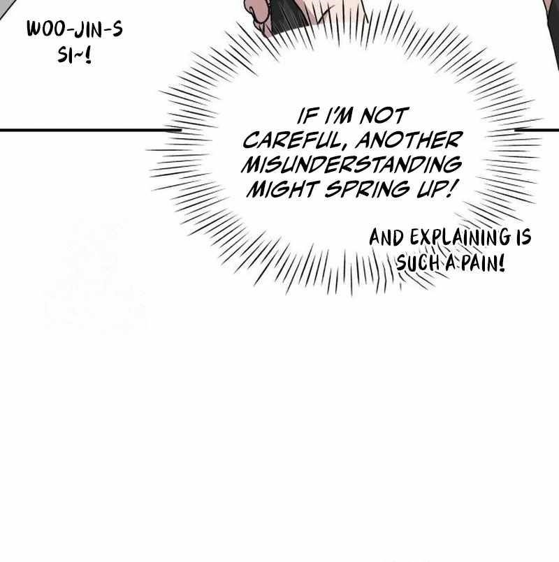 I Was Immediately Mistaken for a Monster Genius Actor Chapter 72 - Page 110 in English