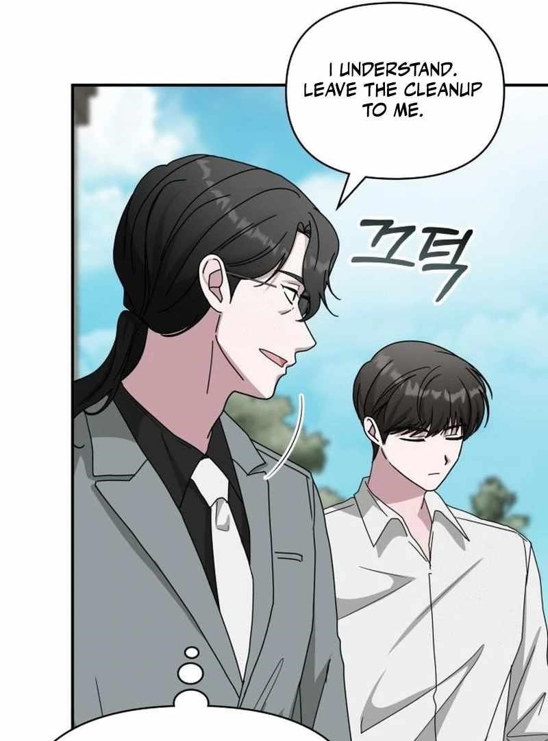 I Was Immediately Mistaken for a Monster Genius Actor Chapter 72 - Page 111 in English