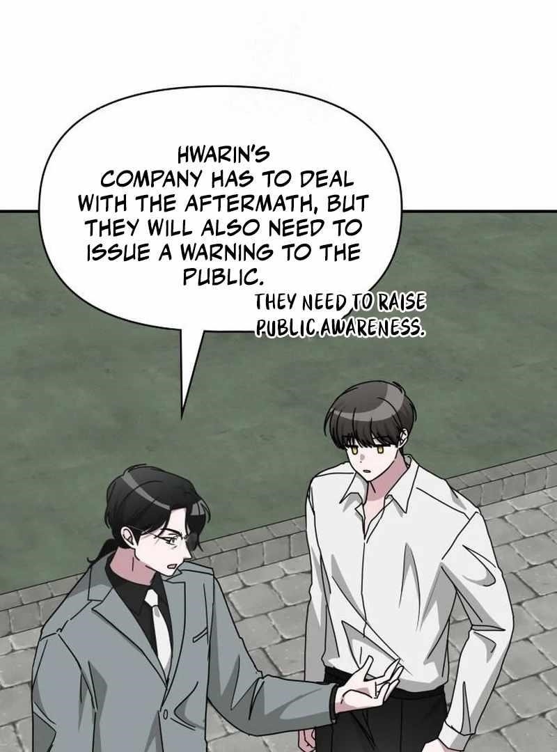 I Was Immediately Mistaken for a Monster Genius Actor Chapter 72 - Page 116 in English