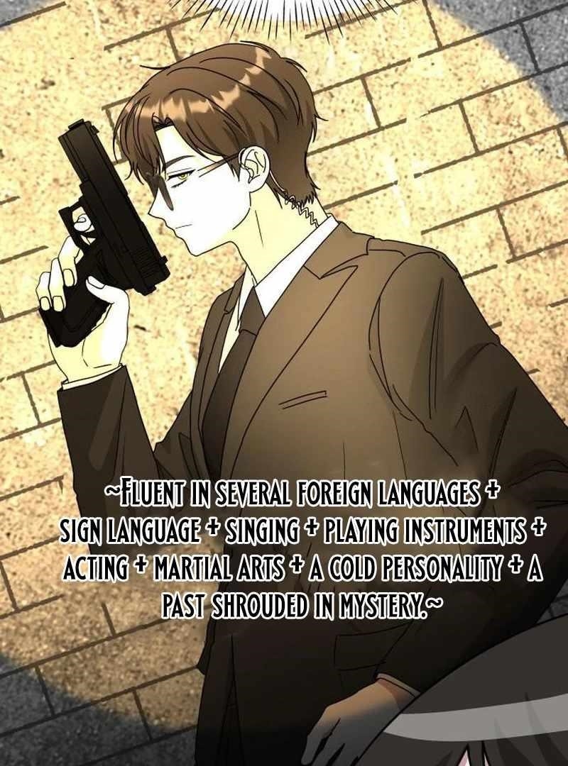 I Was Immediately Mistaken for a Monster Genius Actor Chapter 72 - Page 123 in English