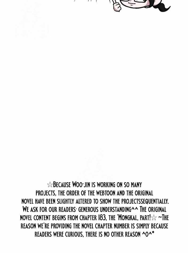 I Was Immediately Mistaken for a Monster Genius Actor Chapter 72 - Page 131 in English
