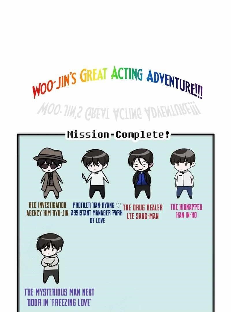 I Was Immediately Mistaken for a Monster Genius Actor Chapter 72 - Page 133 in English