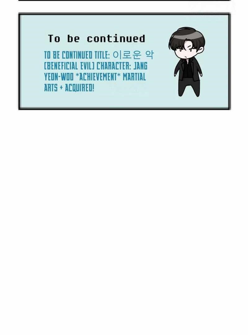 I Was Immediately Mistaken for a Monster Genius Actor Chapter 72 - Page 135 in English