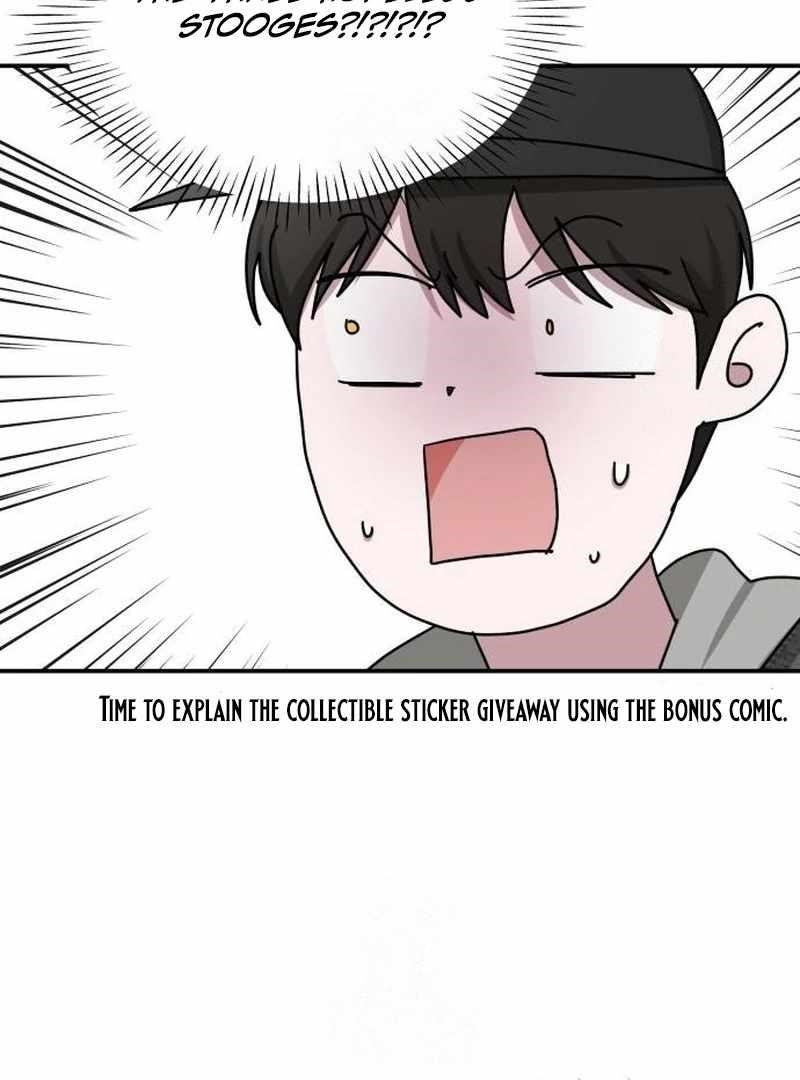 I Was Immediately Mistaken for a Monster Genius Actor Chapter 72 - Page 139 in English