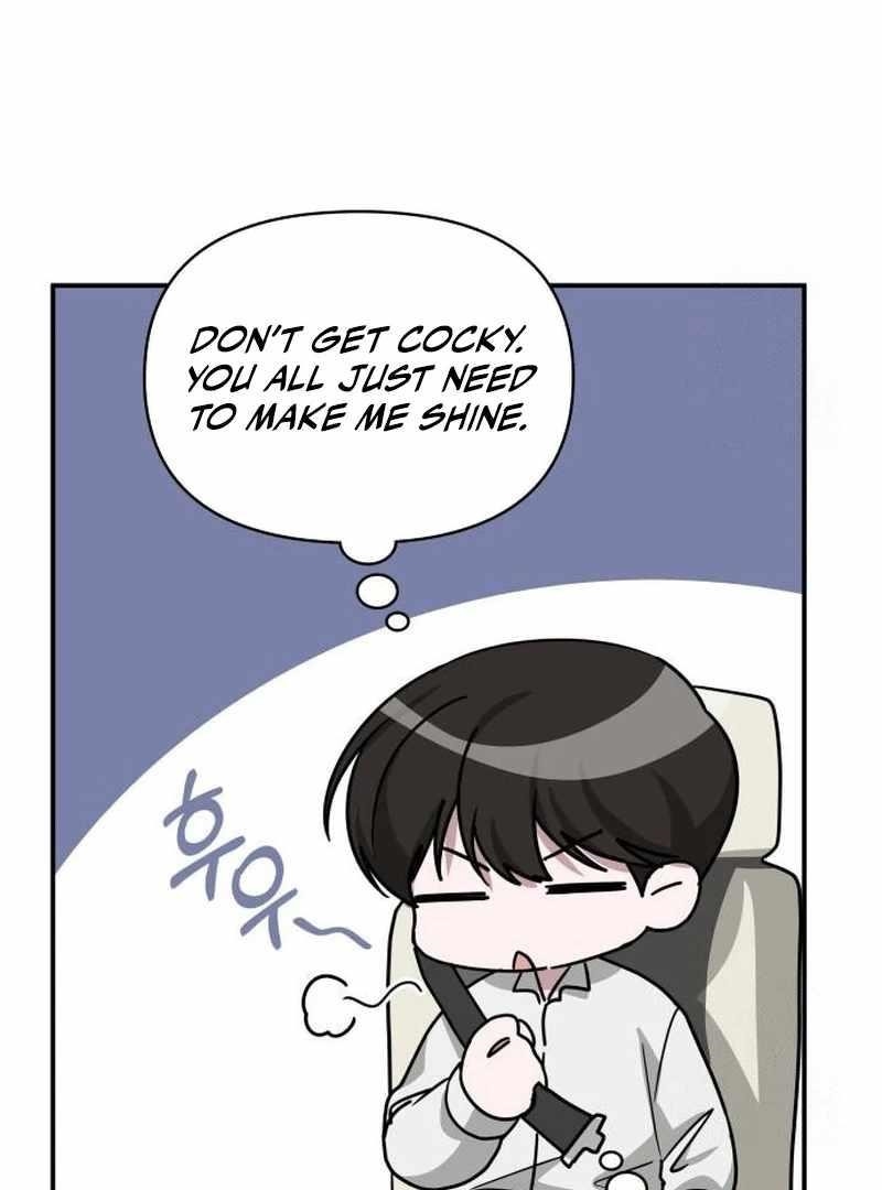I Was Immediately Mistaken for a Monster Genius Actor Chapter 72 - Page 14 in English