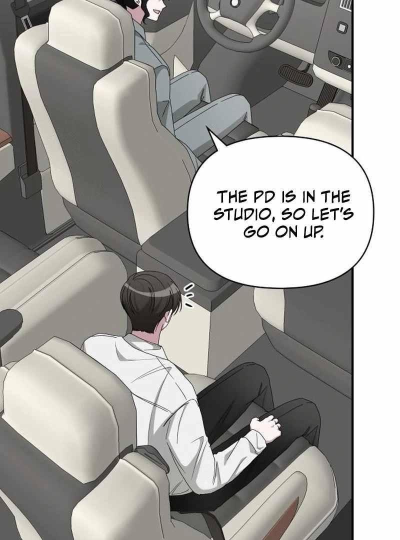 I Was Immediately Mistaken for a Monster Genius Actor Chapter 72 - Page 16 in English