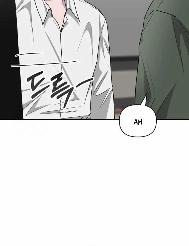 I Was Immediately Mistaken for a Monster Genius Actor Chapter 72 - Page 18 in English