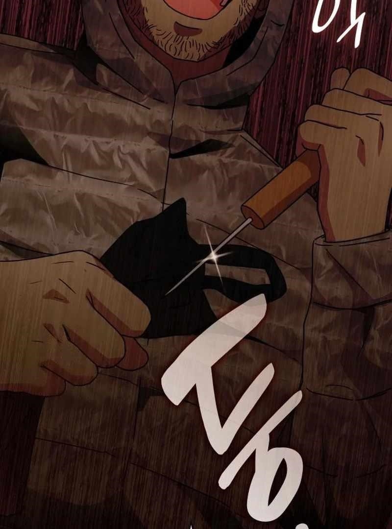 I Was Immediately Mistaken for a Monster Genius Actor Chapter 72 - Page 31 in English
