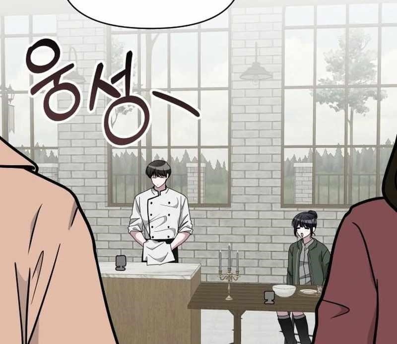 I Was Immediately Mistaken for a Monster Genius Actor Chapter 72 - Page 36 in English