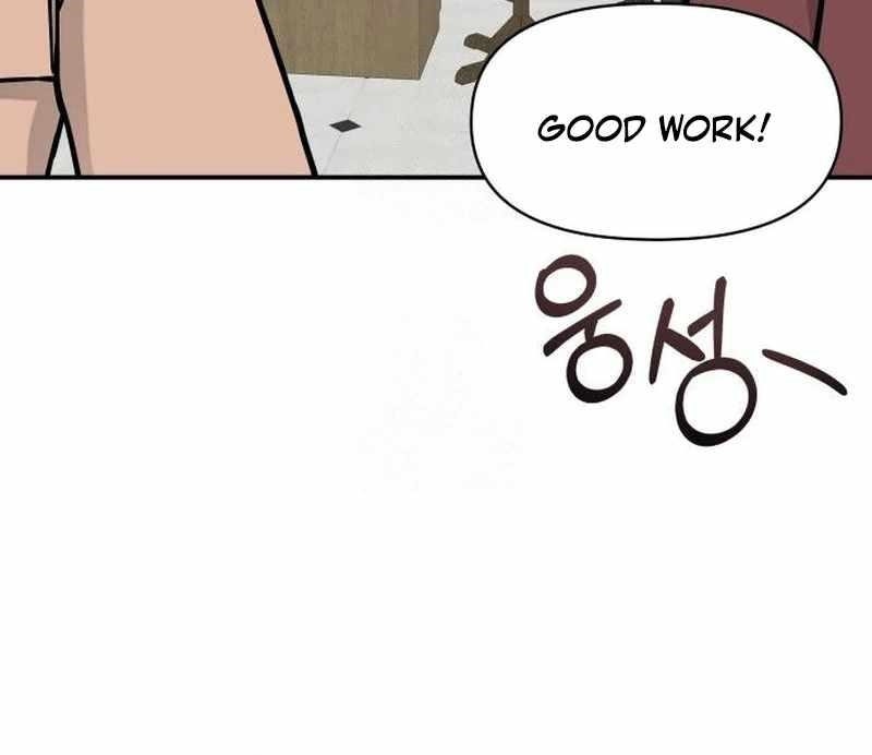 I Was Immediately Mistaken for a Monster Genius Actor Chapter 72 - Page 37 in English