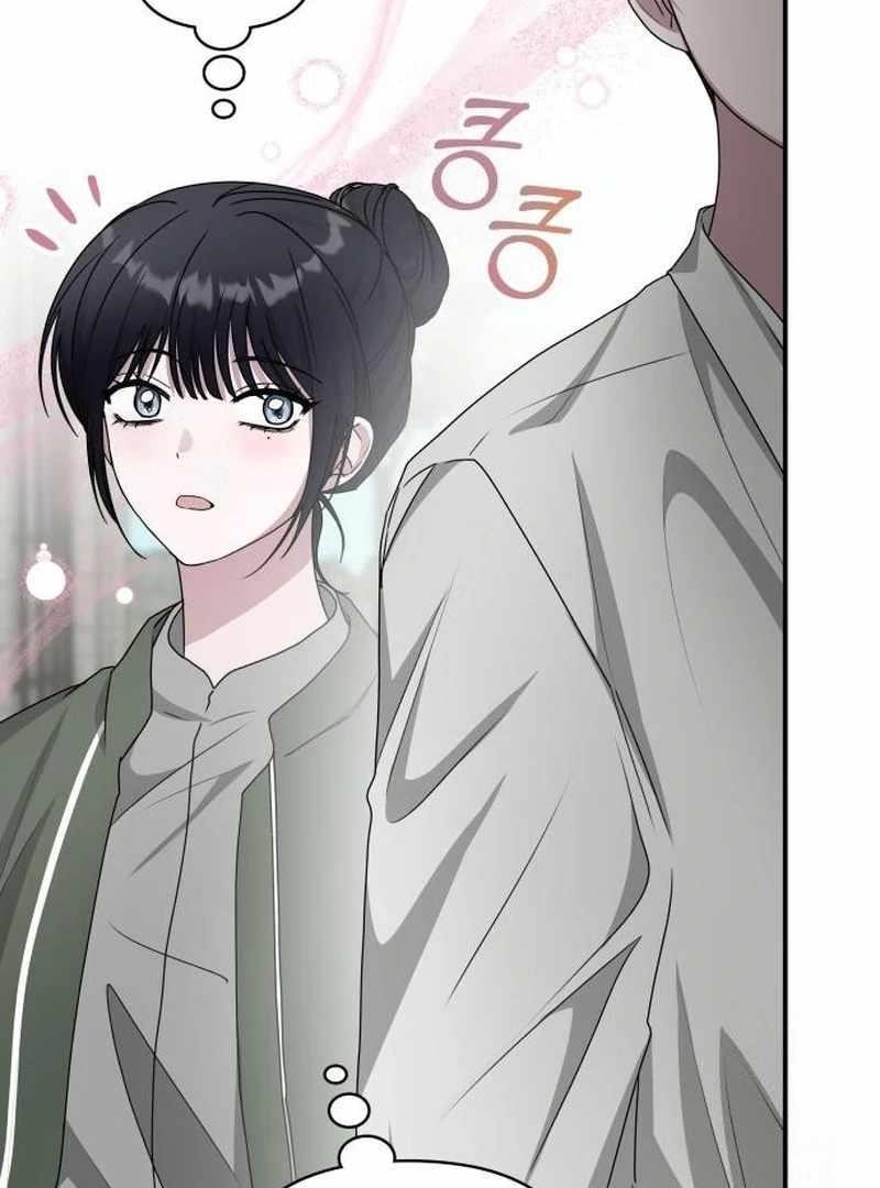 I Was Immediately Mistaken for a Monster Genius Actor Chapter 72 - Page 45 in English