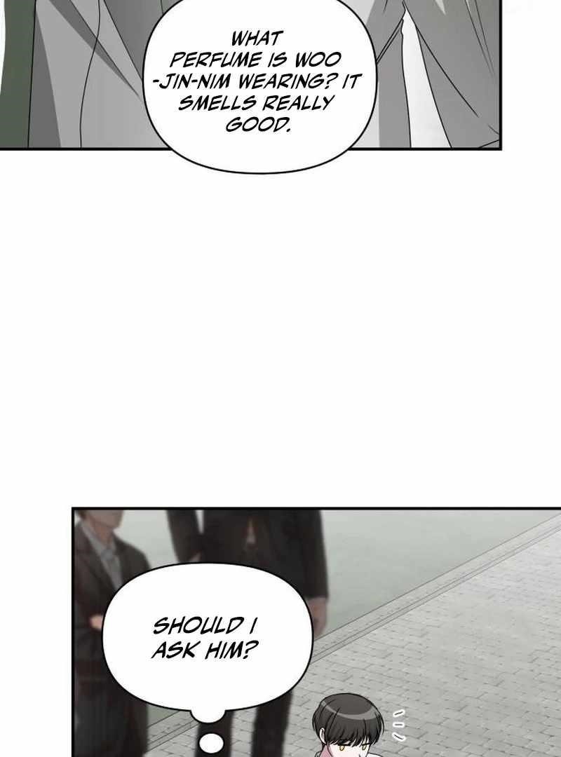 I Was Immediately Mistaken for a Monster Genius Actor Chapter 72 - Page 46 in English
