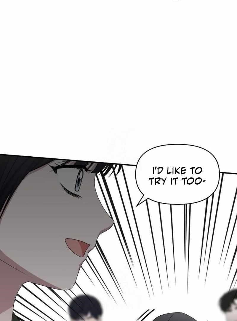 I Was Immediately Mistaken for a Monster Genius Actor Chapter 72 - Page 48 in English