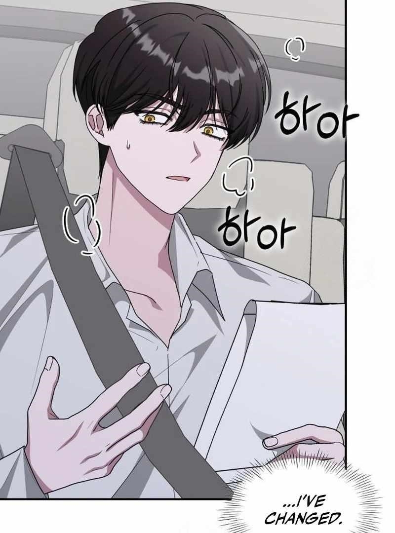 I Was Immediately Mistaken for a Monster Genius Actor Chapter 72 - Page 5 in English