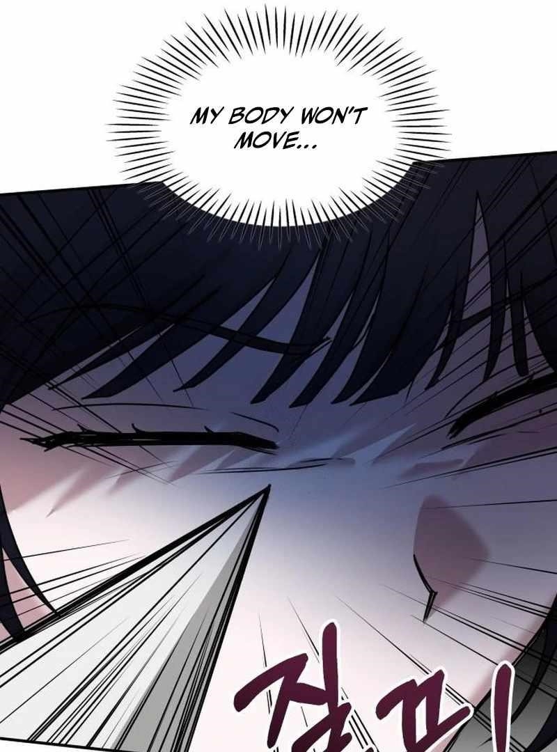 I Was Immediately Mistaken for a Monster Genius Actor Chapter 72 - Page 60 in English