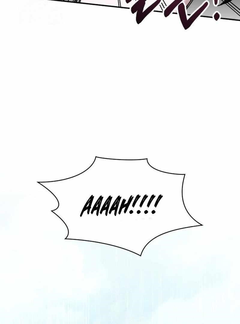 I Was Immediately Mistaken for a Monster Genius Actor Chapter 72 - Page 61 in English