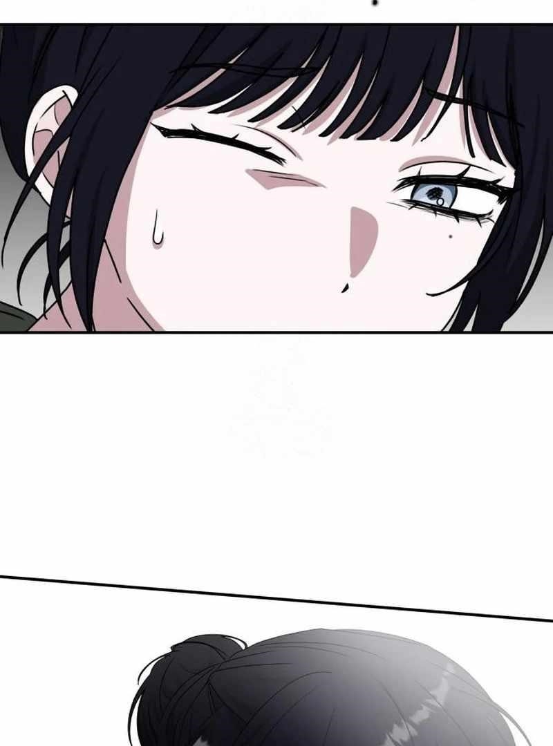 I Was Immediately Mistaken for a Monster Genius Actor Chapter 72 - Page 64 in English