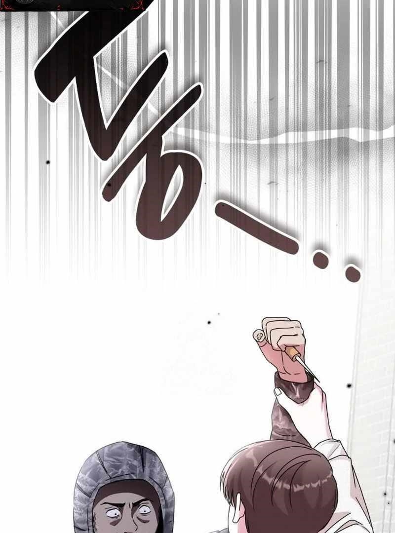 I Was Immediately Mistaken for a Monster Genius Actor Chapter 72 - Page 66 in English