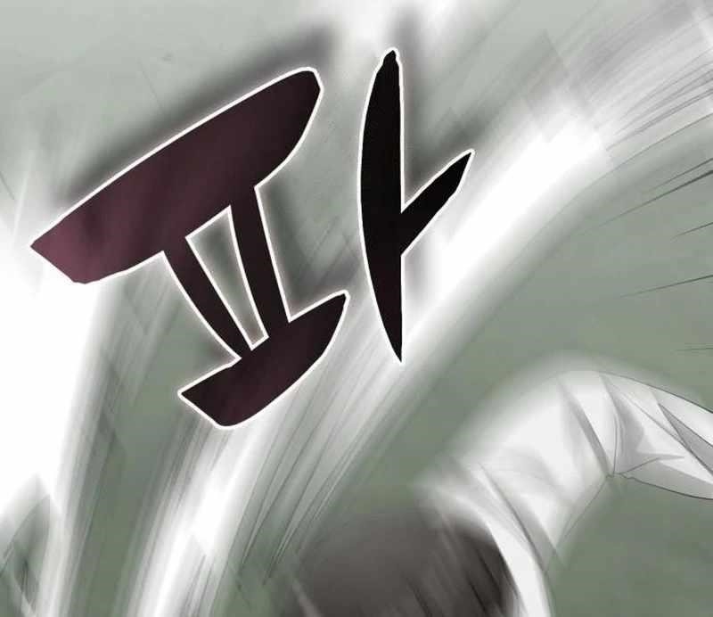 I Was Immediately Mistaken for a Monster Genius Actor Chapter 72 - Page 72 in English