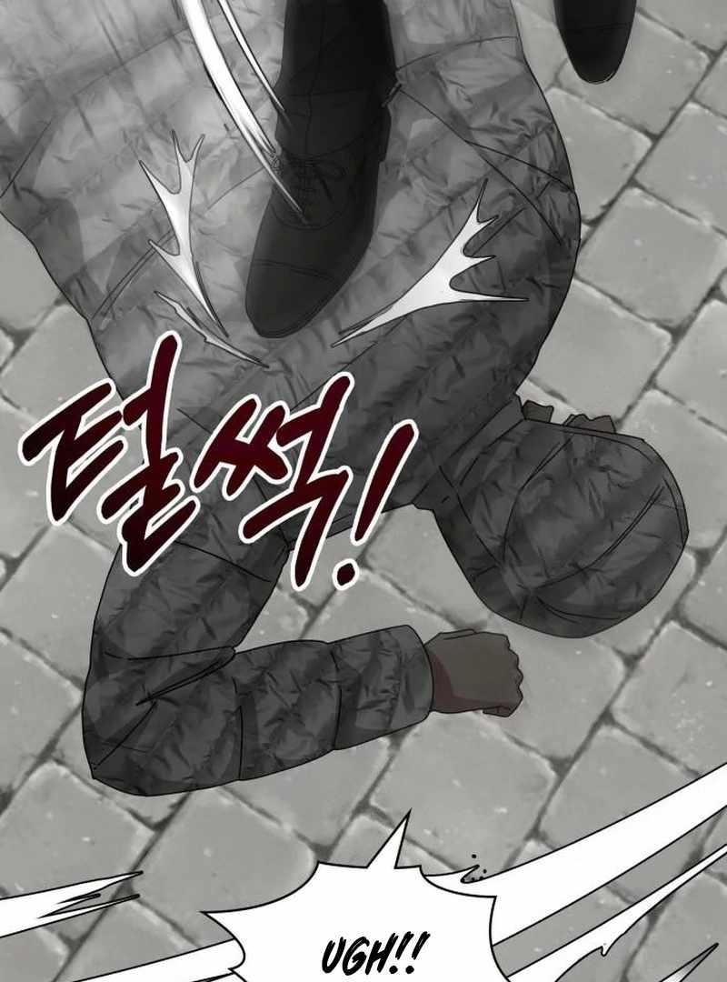 I Was Immediately Mistaken for a Monster Genius Actor Chapter 72 - Page 74 in English