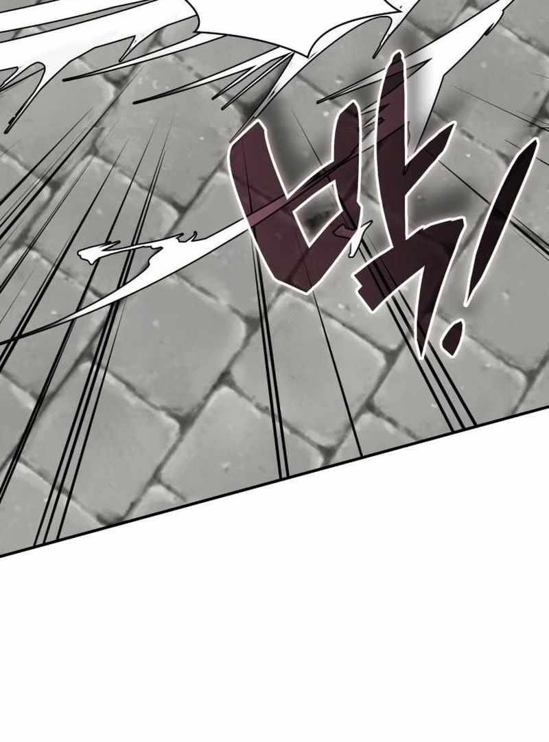 I Was Immediately Mistaken for a Monster Genius Actor Chapter 72 - Page 75 in English