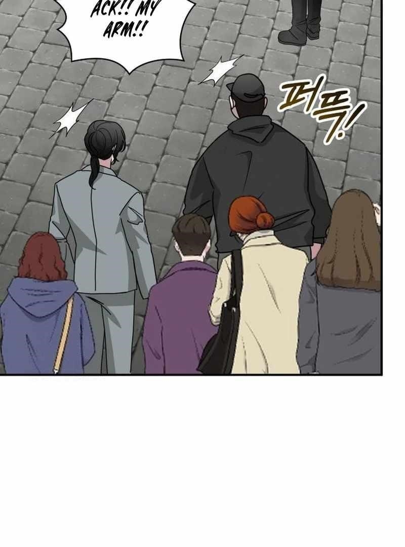I Was Immediately Mistaken for a Monster Genius Actor Chapter 72 - Page 77 in English
