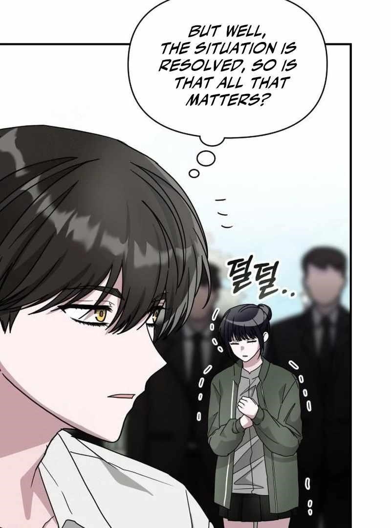 I Was Immediately Mistaken for a Monster Genius Actor Chapter 72 - Page 85 in English