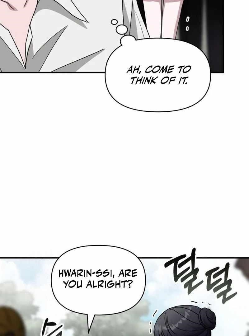 I Was Immediately Mistaken for a Monster Genius Actor Chapter 72 - Page 86 in English