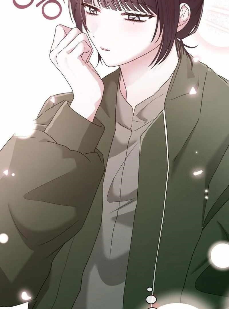 I Was Immediately Mistaken for a Monster Genius Actor Chapter 72 - Page 94 in English