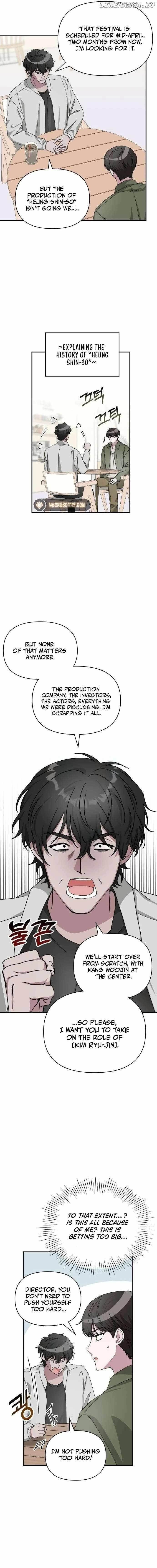 I Was Immediately Mistaken for a Monster Genius Actor Chapter 8 - Page 15 in English