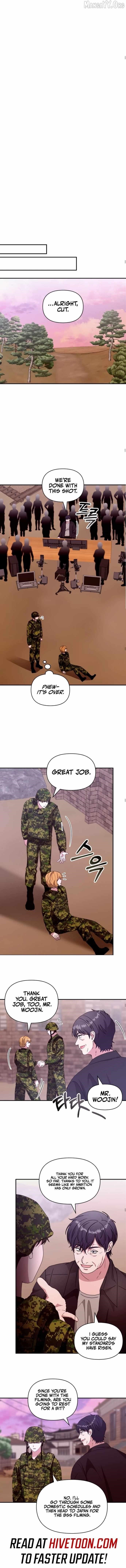 I Was Immediately Mistaken for a Monster Genius Actor Chapter 82 - Page 3 in English
