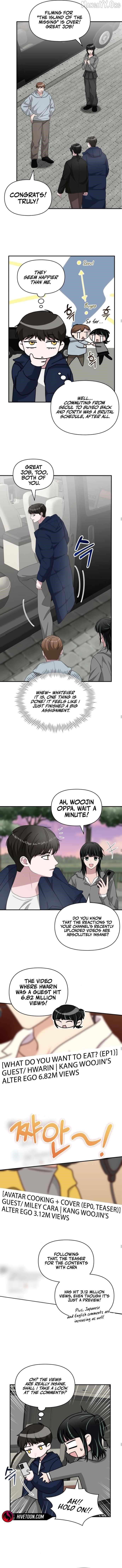 I Was Immediately Mistaken for a Monster Genius Actor Chapter 82 - Page 5 in English