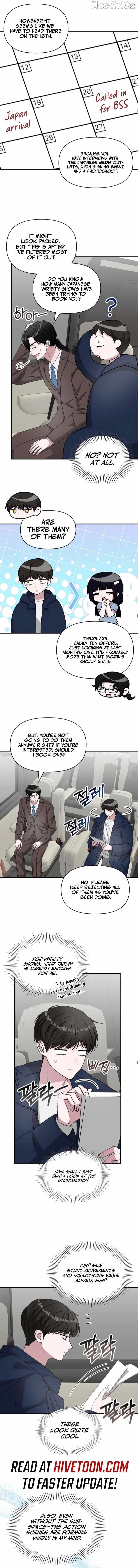 I Was Immediately Mistaken for a Monster Genius Actor Chapter 82 - Page 7 in English