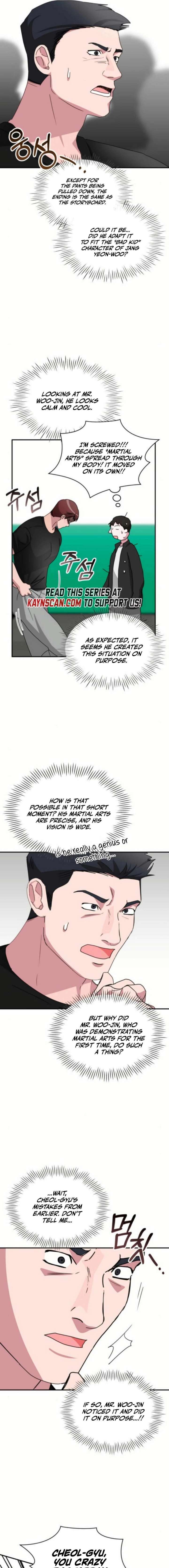 I Was Immediately Mistaken for a Monster Genius Actor Chapter 83 - Page 13 in English