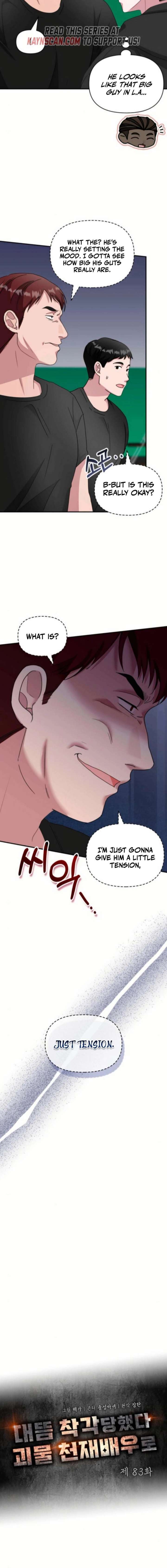 I Was Immediately Mistaken for a Monster Genius Actor Chapter 83 - Page 4 in English